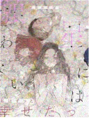 凡人修仙传动漫在线观看色彩语言与场景观察配图